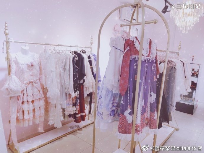 常熟蜜糖浆果lolita实体店 Lolita洋装实体店实拍图片照片3